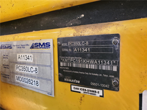 2018 KOMATSU PC350LC-8 5271